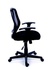 Papírenské zboží - Vezetői szék, textil, hálós háttámla, fekete alap, MaYAH Fun, fekete