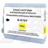 Papírenské zboží - UPrint kompatibilis tinta LC-1000Y-vel, sárga, 10 ml, B-970Y, Brother DCP-330C, 540CN, 13