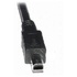 Papírenské zboží - USB kábel (2.0), USB A M- 4 tűs M, 1,7 m, fekete, logó, buborékfólia