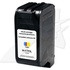 Papírenské zboží - UPrint kompatibilis tinta C6625AE, HP 17, színes, 40 ml, H-17CL, HP DeskJet 840, 843c,