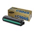 Papírenské zboží - HP eredeti toner SU047A, CLT-C506S, cián, 1500 oldal, C506S, Samsung CLP-680DW, CLP-680N