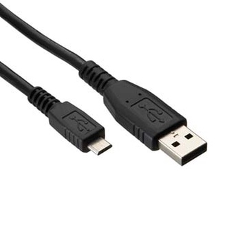 Papírenské zboží - Kabel USB (2.0), USB A M- USB micro M, 1m, černý, Logo