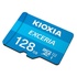 Papírenské zboží - Kioxia memóriakártya Exceria (M203), 128 GB, microSDXC, LMEX1L128GG2, UHS-I U1 (10. osztály)