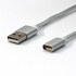 Papírenské zboží - USB mágneses kábel (2.0), USB A M- Mágneses vég, 1m, ezüst