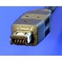 Papírenské zboží - USB kábel (2.0), USB A M- 4 tűs M, 1,8 m, fekete, logó, HIROSE
