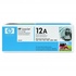 Papírenské zboží - Eredeti HP toner Q2612A, fekete, 2000 oldal, HP 12A, HP LaserJet 1010, 1012, 1015, 1020,