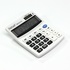 Papírenské zboží - Rebell számológép RE-SDC410 BX, fehér, asztali, tíz számjegyű