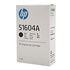 Papírenské zboží - Eredeti HP tinta 51604A, fekete, HP ThinkJet