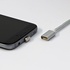 Papírenské zboží - USB (2.0) redukció, mágneses vég-Lightning M, 0, ezüst, mágneses kábelre kicsinyítés