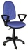 Papírenské zboží - Irodai szék, karfával, textil, Megane, kék