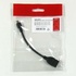 Papírenské zboží - USB kábel (2.0), USB micro OTG M- USB A OTG F, 0.15m, fekete, embléma