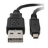 Papírenské zboží - USB kábel (2.0), USB A M- 4 tűs M, 1,8 m, fekete, FUJI