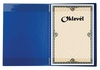 Papírenské zboží - Oklevelek borítója plüss, A4, VICTORIA, kék