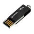 Papírenské zboží - Goodram USB flash meghajtó, USB 2.0, 16 GB, UCU2, fekete, UCU2-0160K0R11, USB A, forgatható fedéllel