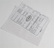 Papírenské zboží - Boríték dokumentumokhoz, C/4, öntapadós, 229x324 mm, 500 db.