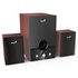 Papírenské zboží - Genius hangszórók SW-HF 2.1 1700 v2, 2.1, 45W, barna-fekete, hangerőszabályzó, 3,5 mm