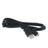 Papírenské zboží - USB kábel (2.0), USB A M- USB micro M, 0,6 m, fekete, embléma
