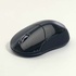 Papírenské zboží - Logo Mouse Fun, 1000 DPI, 2,4 [GHz], optikai, 3 tl., 1 kerék, vezeték nélküli, fekete