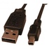 Papírenské zboží - USB kábel (2.0), USB A M- 4 tűs M, 1,8 m, fekete