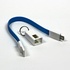 Papírenské zboží - USB kábel (2.0), USB A M- USB micro M, 0.2m, kék, kulcstartó
