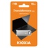 Papírenské zboží - Kioxia USB flash meghajtó, USB 3.0, 16 GB, Biwako U366, Biwako U366, ezüst, LU366S016GG4, U