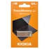 Papírenské zboží - Kioxia USB flash meghajtó, USB 3.0, 64 GB, Biwako U366, Biwako U366, ezüst, LU366S064GG4