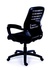 Papírenské zboží - Vezetői szék, textil, fekete talp, MaYAH "Smart", fekete