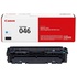 Papírenské zboží - Canon eredeti toner 046C, cián, 2300 oldal, 1249C002, Canon i-Sensys LBP653Cdw, 654Cx, M