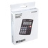 Papírenské zboží - Citizen Calculator SDC812NR, fekete, asztali, tizenkét számjegyű, kettős tápegység