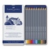 Papírenské zboží - Akvarelové pastelky Faber-Castell Goldfaber Aqua plechová krabička, 12 barev
